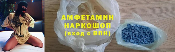 наркотики Дмитров