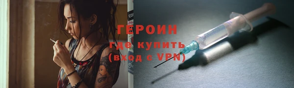 ALPHA-PVP Дмитровск